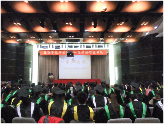 1543818441402740.png image.png